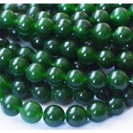 Жадеит натуральный камень 8мм окрашенный в темно-зеленый цвет отв. 1мм, в упаковке 10 шт.