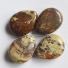 Бусины агатовые плоские каплевидные 17-18x13-14x5-7мм, натуральный камень, диаметр отверстия 1.2мм, в упаковке 4 шт.
